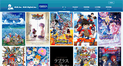 Desktop Screenshot of olm.co.jp